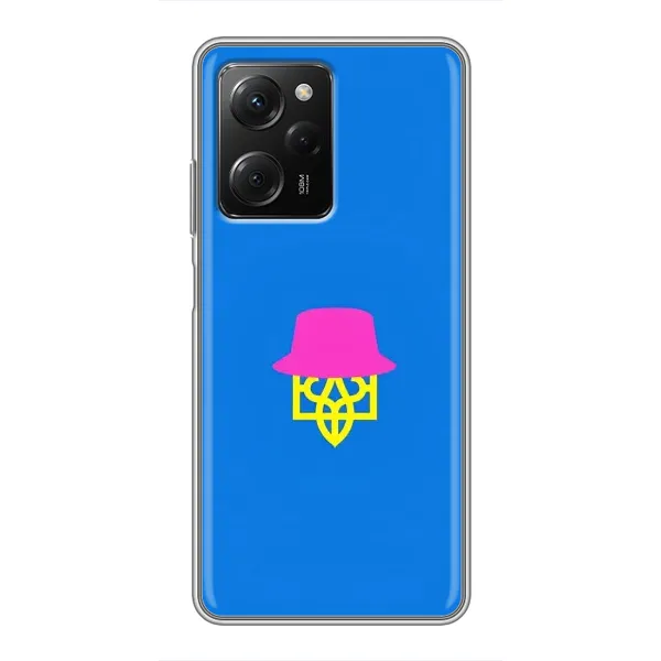 Чохол з принтом «Шапка на гербу» для Xiaomi POCO X5 Pro (5G)