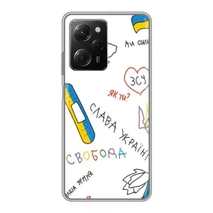 Чохли (Доброго вечора, ми за України) для Сяомі POCO X5 Pro (5G) (AlphaPrint) (Стикер)
