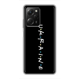 Українські, патріотичні Чохли для Сяомі POCO X5 Pro (5G) (ukraine)