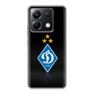 Чехлы для Xiaomi POCO X6 5G (VPrint) - Футбольные клубы (Динамо Киев)