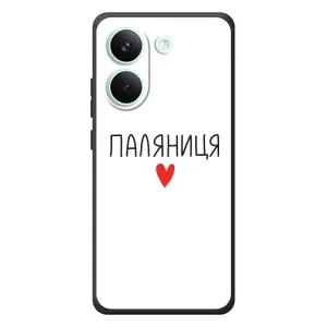 Чехлы Доброго вечора, ми за України для Шiaomi Поко X8 Про (AlphaPrint) (Паляниця)