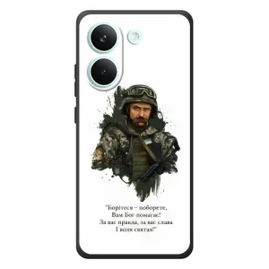 Чехлы для Xiaomi Poco X8 Pro с принтом Тараса Шевченко (AlphaPrint) (Шевченко воин)