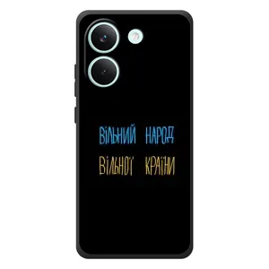 Чехлы Доброго вечора, ми за України для Шiaomi Поко X8 Про (AlphaPrint) (Вільний Народ)