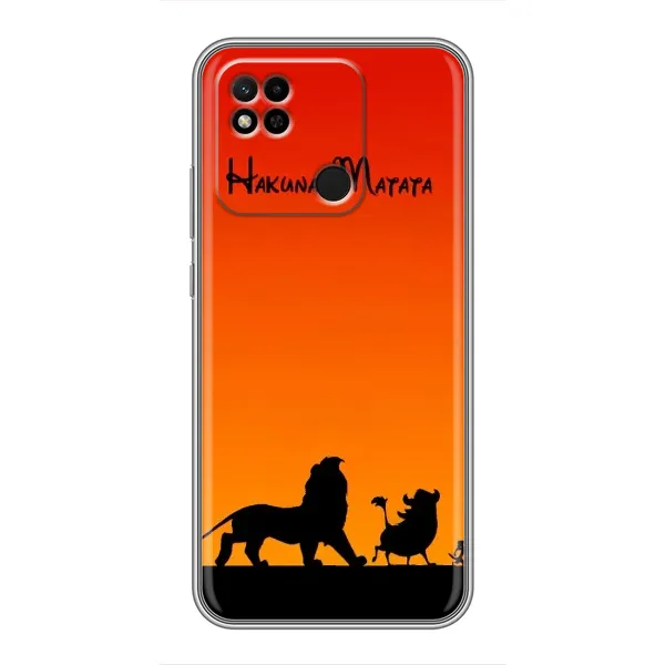 Чохол з принтом «Акуна Матата закат» для Xiaomi Redmi 10A