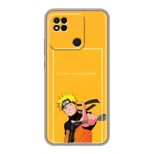 Чохол з принтом «Аніме Наруто» для Xiaomi Redmi 10A