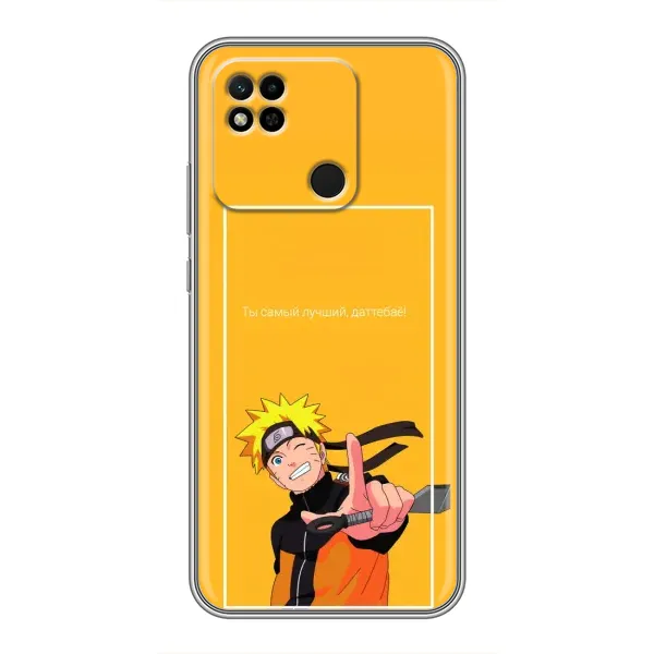Чохол з принтом «Аніме Наруто» для Xiaomi Redmi 10A Чохол з принтом «Аніме Наруто» для Xiaomi Redmi 10A
