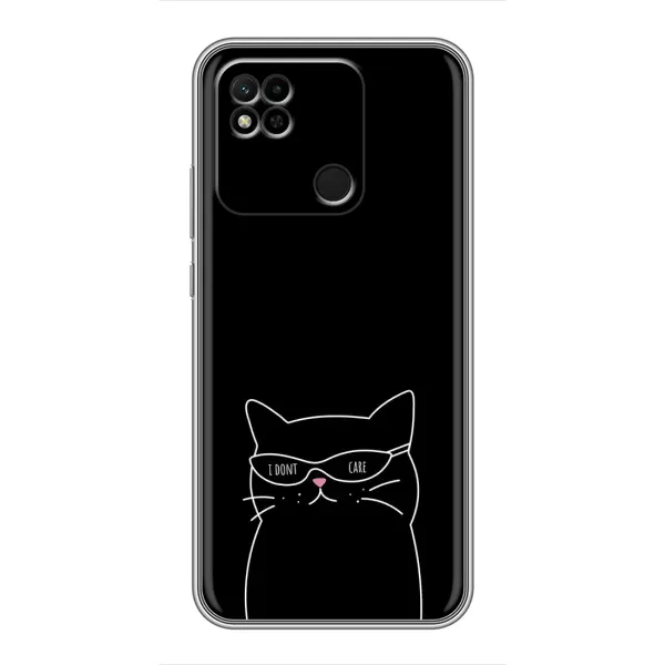 Чохол з принтом «Байдужий кіт» для Xiaomi Redmi 10A