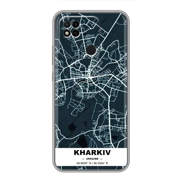 Чохол з принтом «Харків» для Xiaomi Redmi 10A