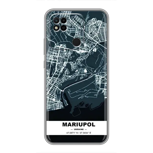 Чохол з принтом «Маріуполь» для Xiaomi Redmi 10A