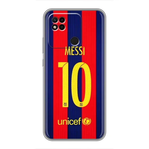 Чохол з принтом «Messi Barca 10» для Xiaomi Redmi 10A