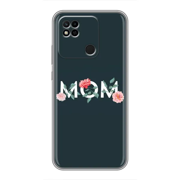 Чохол з принтом «Mom дизайн» для Xiaomi Redmi 10A Чохол з принтом «Mom дизайн» для Xiaomi Redmi 10A