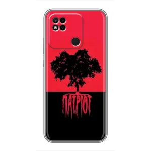 Украинские Чехлы для Xiaomi Redmi 10A с картинкой УПА (AlphaPrint) (Патриот)