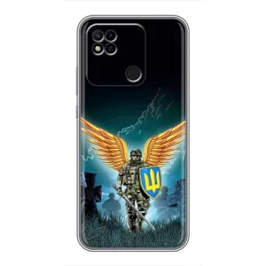 Чехлы с картинкой ЗСУ для Xiaomi Redmi 10A (AlphaPrint) (Солдат ЗСУ)