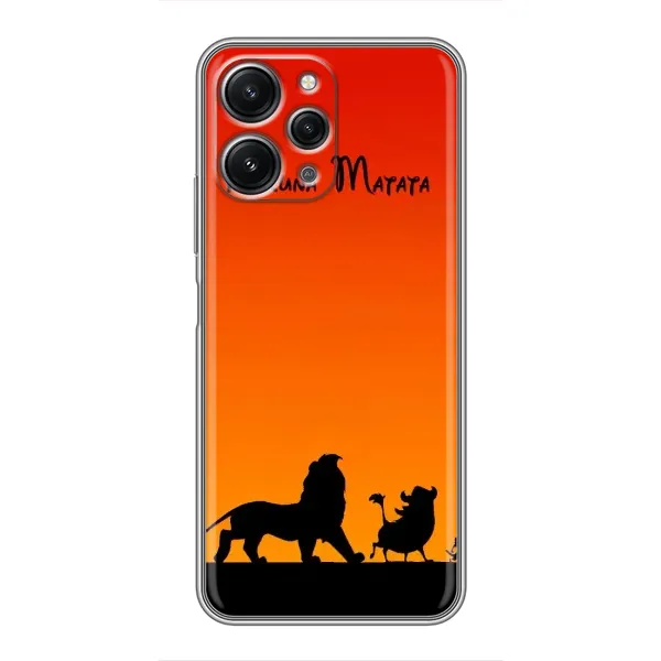 Чохол з принтом «Акуна Матата закат» для Xiaomi Redmi 12 (5G) Чохол з принтом «Акуна Матата закат» для Xiaomi Redmi 12 (5G)