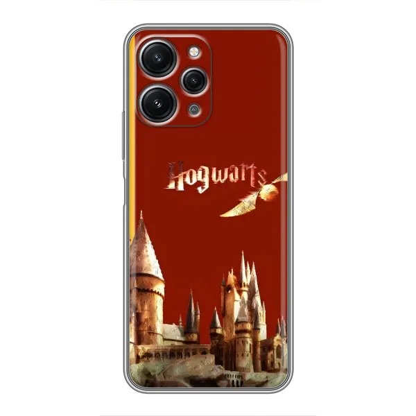 Чохол з принтом «Hogwarts» для Xiaomi Redmi 12 (5G)