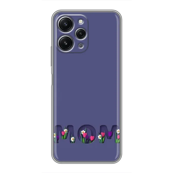 Чохол з принтом «Мама в квітах» для Xiaomi Redmi 12 (5G) Чохол з принтом «Мама в квітах» для Xiaomi Redmi 12 (5G)
