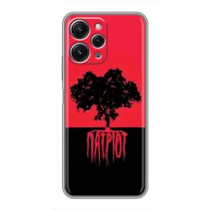 Украинские Чехлы для Xiaomi Redmi 12 (5G) с картинкой УПА (AlphaPrint) (Патріот)