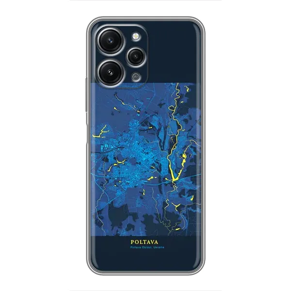 Чохол з принтом «Полтава» для Xiaomi Redmi 12 (5G)