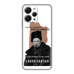 Чохли для Xiaomi Redmi 12 (5G) с принтом Тараса Шевченко (AlphaPrint) (Тарас Шевченко)