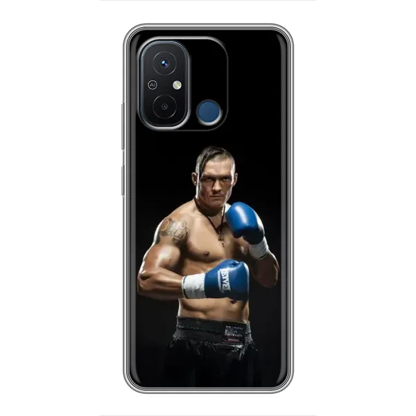 Чохол з принтом «Боксер Усик» для Xiaomi Redmi 12C Чохол з принтом «Боксер Усик» для Xiaomi Redmi 12C