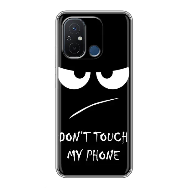 Чохол з принтом «Dont Touch» для Xiaomi Redmi 12C Чохол з принтом «Dont Touch» для Xiaomi Redmi 12C