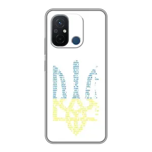 Чехлы для Xiaomi Redmi 12C Укр. Символика (AlphaPrint) (Герб из букв)