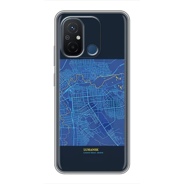 Чехол с принтом «Гуганск» для Xiaomi Redmi 12C