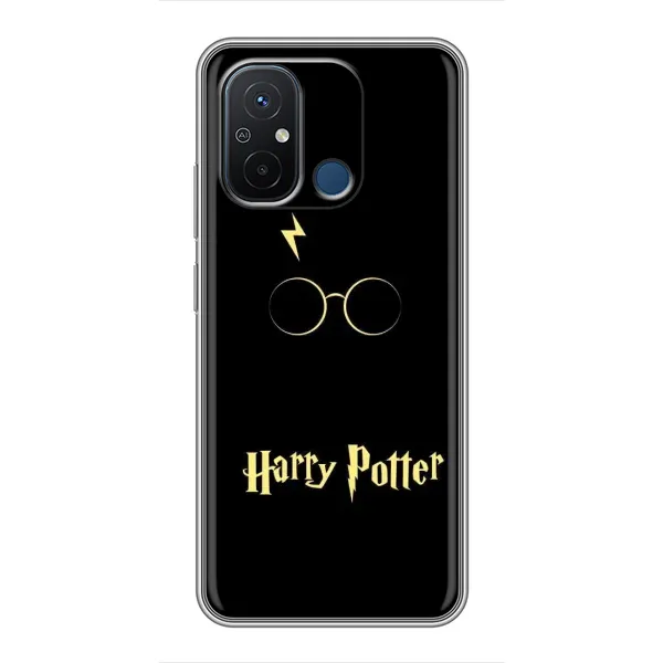 Чехол с принтом «Harry Potter» для Xiaomi Redmi 12C Чехол с принтом «Harry Potter» для Xiaomi Redmi 12C