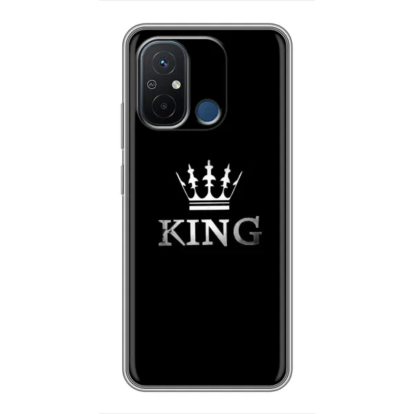 Чохол з принтом «KING» для Xiaomi Redmi 12C