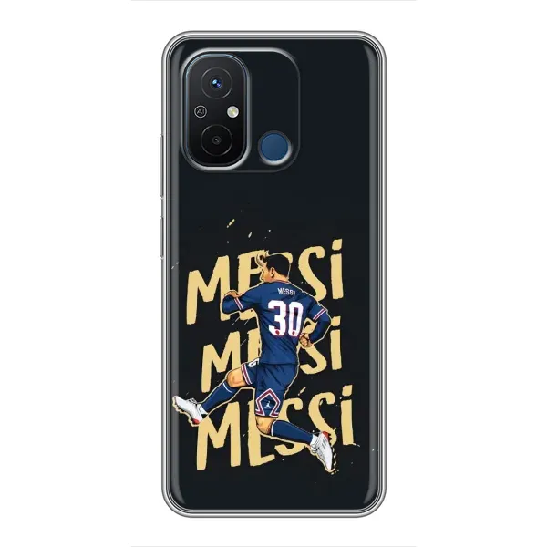 Чехол с принтом «Messi ПСЖ» для Xiaomi Redmi 12C