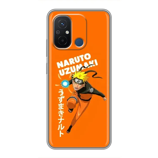 Чохол з принтом «Наруто узумакі» для Xiaomi Redmi 12C