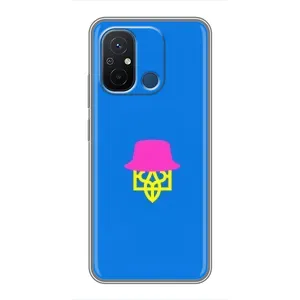 Чехлы для Xiaomi Redmi 12C Укр. Символика (AlphaPrint) (Шапка на гербу)