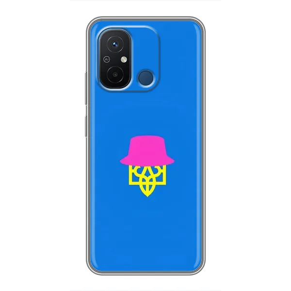 Чохол з принтом «Шапка на гербу» для Xiaomi Redmi 12C Чохол з принтом «Шапка на гербу» для Xiaomi Redmi 12C