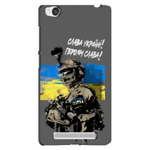 Чехлы с картинкой ЗСУ для Xiaomi Redmi 4A (AlphaPrint) (Героям Слава)