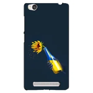 Чехол для Патриота Украины Xiaomi Redmi 4A - (AlphaPrint) (Коктейль молотова)