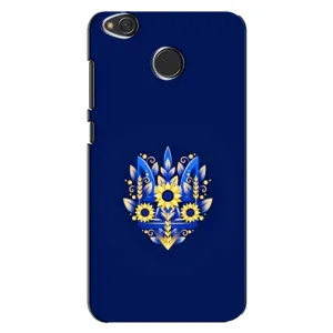 Чохли для Xiaomi Redmi 4X Укр. Символіка (AlphaPrint) (Квітковий Герб)