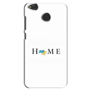 Чохол для Патріота України Xiaomi Redmi 4X - (AlphaPrint) (Home)