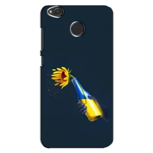 Чохол для Патріота України Xiaomi Redmi 4X - (AlphaPrint) (Коктель молотова)