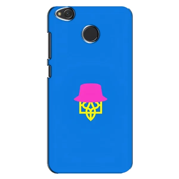 Чохол з принтом «Шапка на гербу» для Xiaomi Redmi 4X