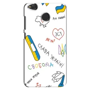 Чохли (Доброго вечора, ми за України) для Сяомі Редмі 4Ікс (AlphaPrint) (Стикер)