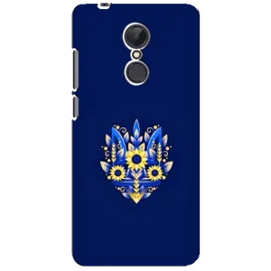 Чохли для Xiaomi Redmi 5 Plus Укр. Символіка (AlphaPrint) (Квітковий Герб)