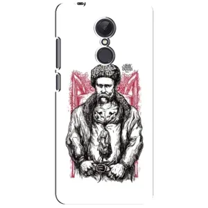 Чохли для Xiaomi Redmi 5 Plus с принтом Тараса Шевченко (AlphaPrint) (Козак Шевченко)