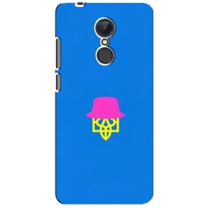 Чохли для Xiaomi Redmi 5 Plus Укр. Символіка (AlphaPrint) (Шапка на гербу)