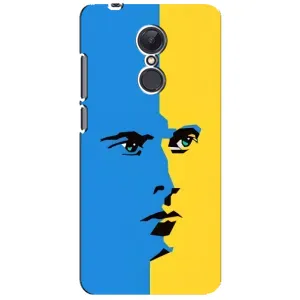 Украинские Чехлы для Xiaomi Redmi 5 Plus с картинкой УПА (AlphaPrint) (Степан Бандера)