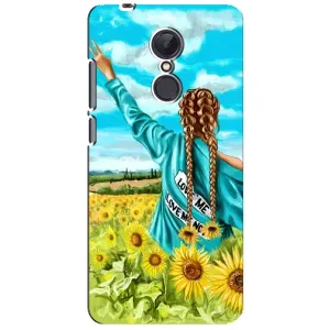 Чохол для Патріота України Xiaomi Redmi 5 Plus - (AlphaPrint) (Україночка)