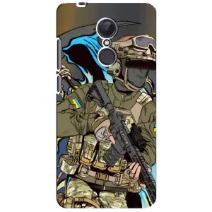 Чехлы с картинкой ЗСУ для Xiaomi Redmi 5 Plus (AlphaPrint) (Воїн ЗСУ)