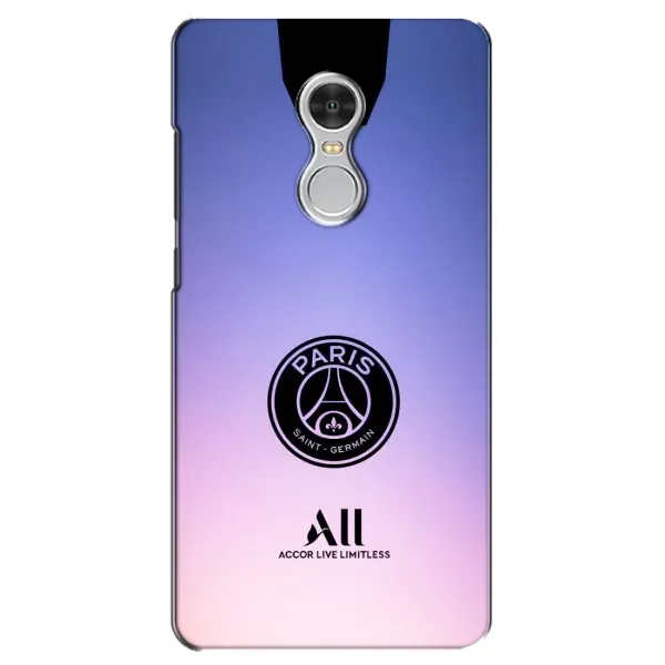 Чехол с принтом «лого PSG» для Xiaomi Redmi 5 Чехол с принтом «лого PSG» для Xiaomi Redmi 5
