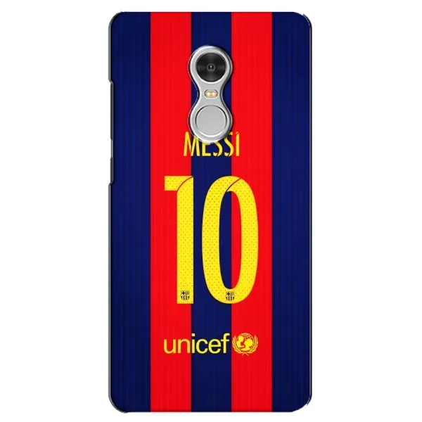 Чохол з принтом «Messi Barca 10» для Xiaomi Redmi 5 Чохол з принтом «Messi Barca 10» для Xiaomi Redmi 5