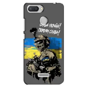 Чехлы с картинкой ЗСУ для Xiaomi Redmi 6 (AlphaPrint) (Героям Слава)