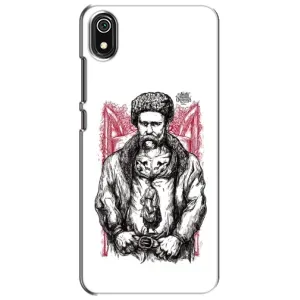 Чехлы для Xiaomi Redmi 7A с принтом Тараса Шевченко (AlphaPrint) (Козак Шевченко)